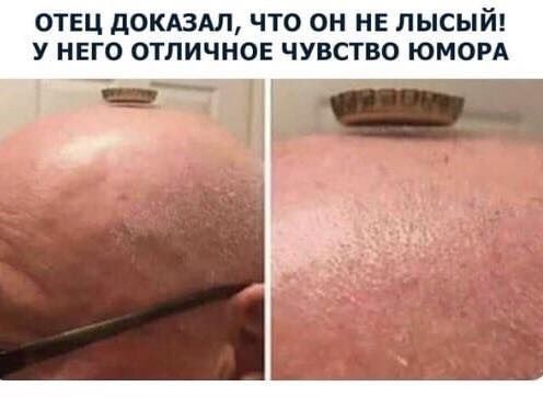 Картинки 12.09.21