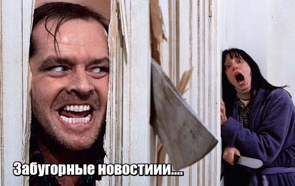 14 находок от любопытных людей, которые не знали на что наткнулись, но с этим им помогли в Интернете