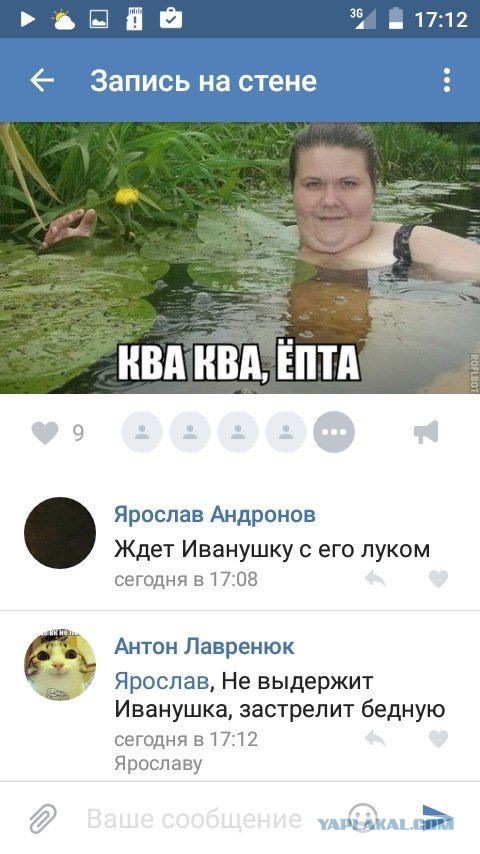 Скотсети и прочие интернеты 22.10.2021