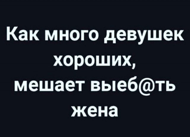 Боян на Бояне...