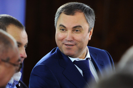 Саратов для грустных.
