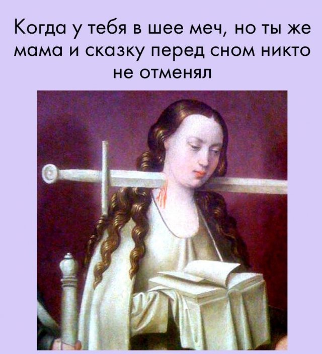 Есть два типа девушек и другие картинки 20.12.21