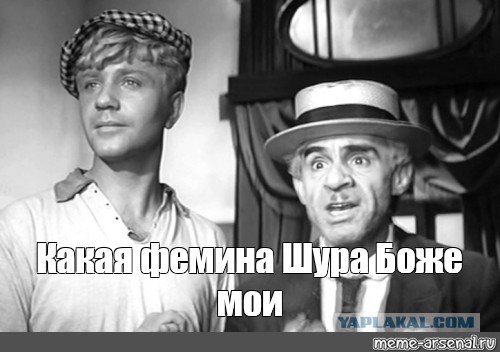 Удобная стремянка