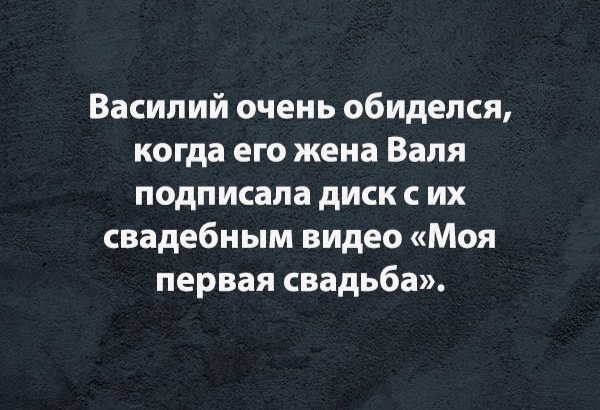 Картинки и мемы для настроения  -  9