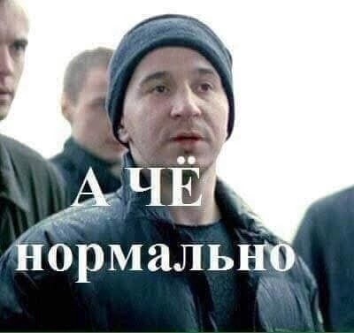 Мечта