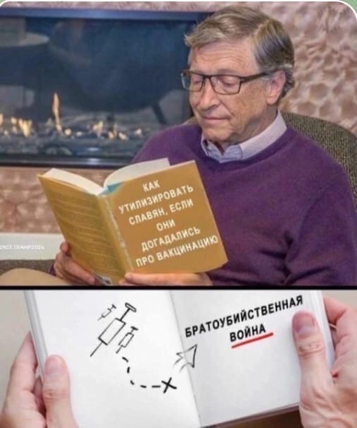Пандемия. Коронавирус. Россия и мир. Часть 30.