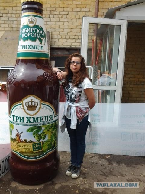 Женщины согласны на такие условия?