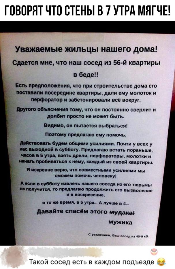 16611648.jpg