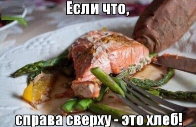 Так себе картинки 13.04.22