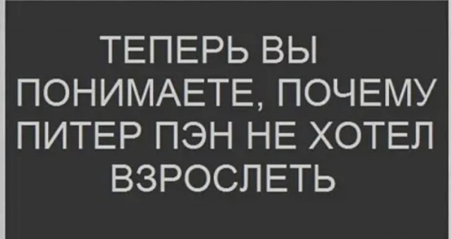 Так себе картинки 18.04.22
