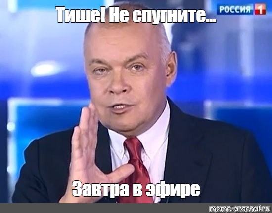 Азов сдаётся в полном составе