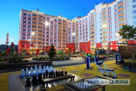 Вам нравится место где вы живёте?