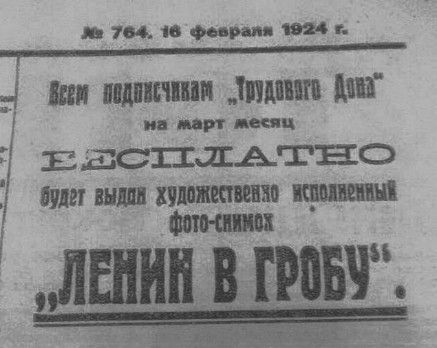 Просто старые фото - №L (50). Чёрно-белый мир