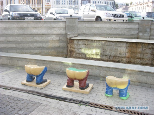 Я люблю Казань!