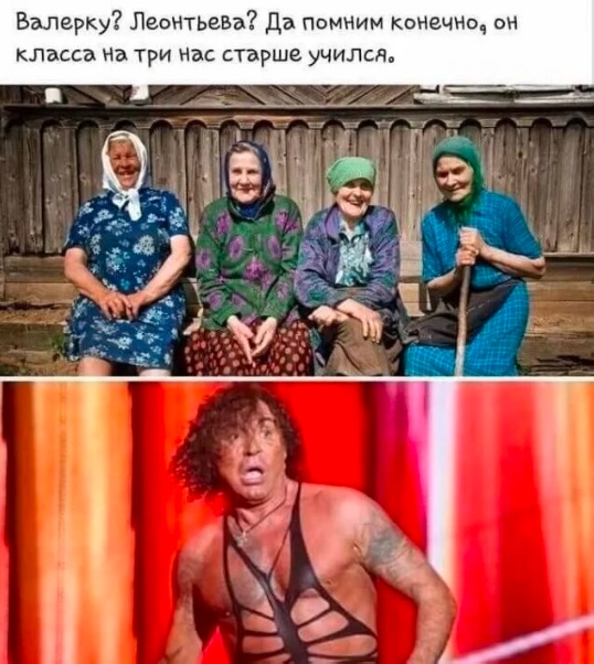 Скриншоты и комментарии из социальных сетей 17.08.22