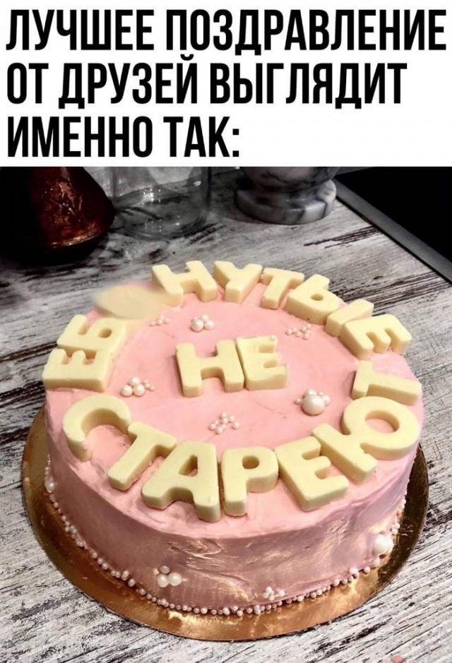 Немного картинок."Колбасный ветер". Август