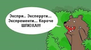 Не шлюха, а экспериментатор: женщина переспала с тысячей женатых мужчин