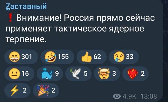 Обращение главы Крыма Сергея Аксёнова в связи с сегодняшним ЧП на Крымском мосту