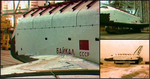 Сегодня 34-я годовщина полета советского многоразового космического корабля "Буран"