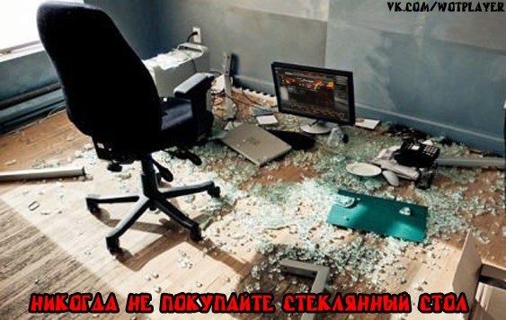 Wargaming 3
