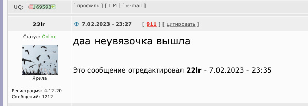 Российские военные спасли из-под завалов в Сирии 42 человека