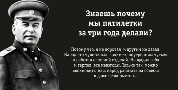 Первый фюзеляж лайнера «СуперДжет Нью» собрали в Комсомольске-на-Амуре