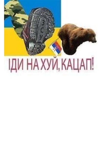 Погиб боец Антонин Тихонов. Во время последнего боя краповый берет был с ним на его груди.