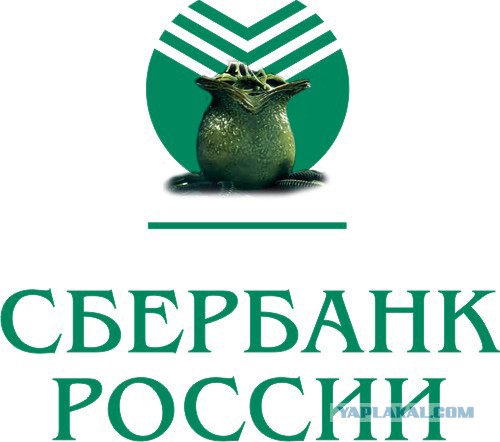 Цены на разработку самых знаменитых логотипов