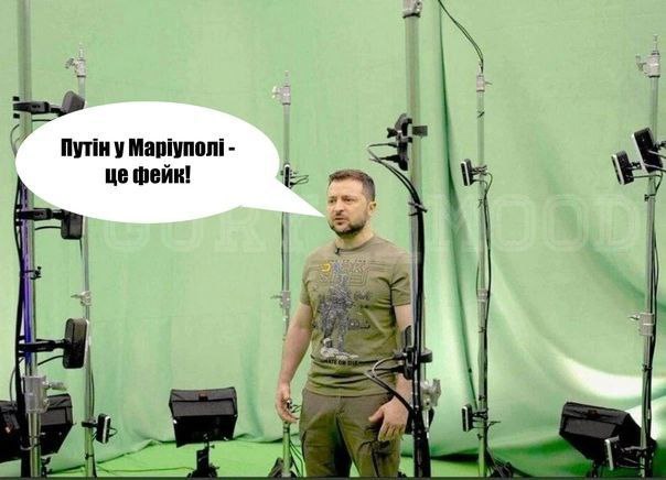 Путин съездил в Мариуполь