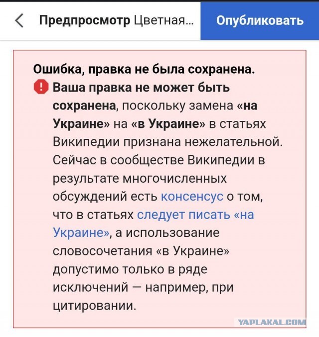 500 тысяч солдат из Северной Кореи готовы принять участие в боевых действиях в Украине на стороне РФ, если одобрит Китай
