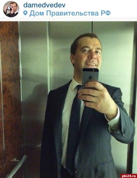 Димон в гневе