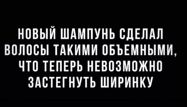 Всего понемногу. От 17.04.23