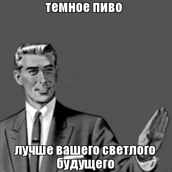 Спустя два дня