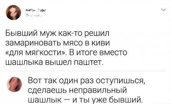 Так себе картинки 23.06.23