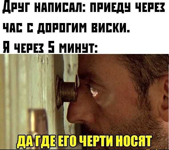 Забавные комментарии из социальных сетей (03.07.23)