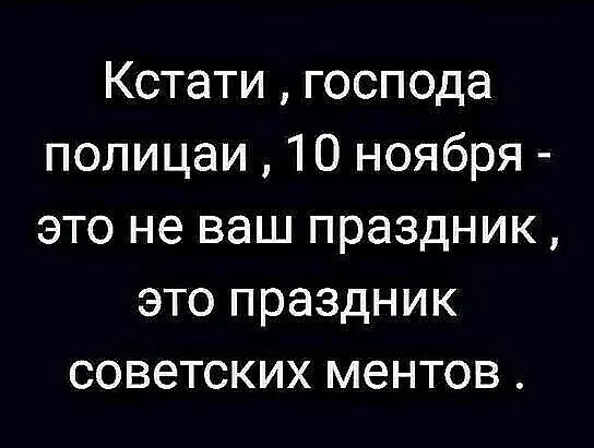 Житель Ирбита сделал замечание девушке-полицейскому из-за тонировки. После этого его побили
