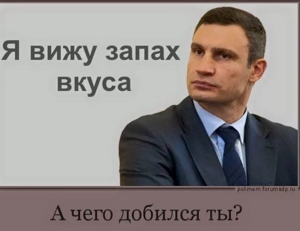 Год назад. Доклад ООН про изменение климата: худшее впереди