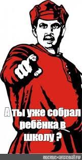 «Я могу быть невинной хоть сто раз». Капсулы девственности покорили Азию