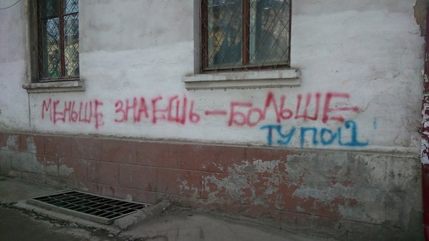 Так себе картинки 06.10.23