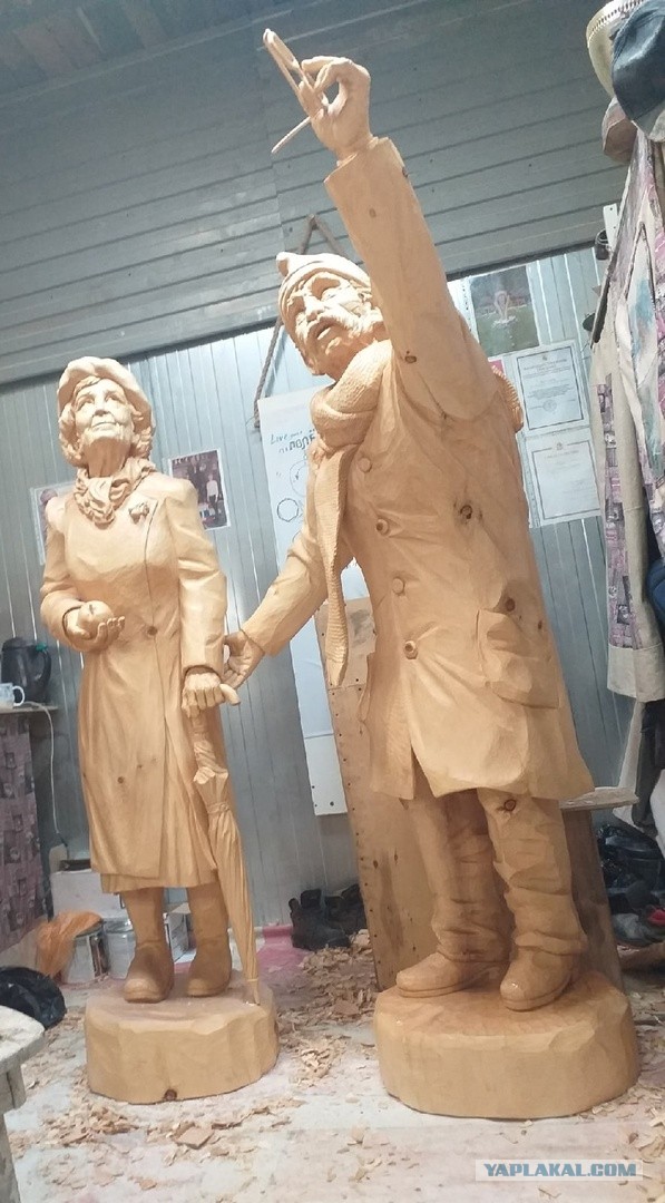 Про ЛЮБОВЬ