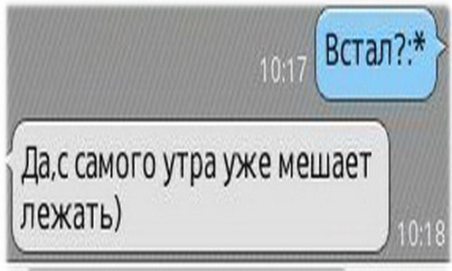 Бояны 8-ми летней выдержки