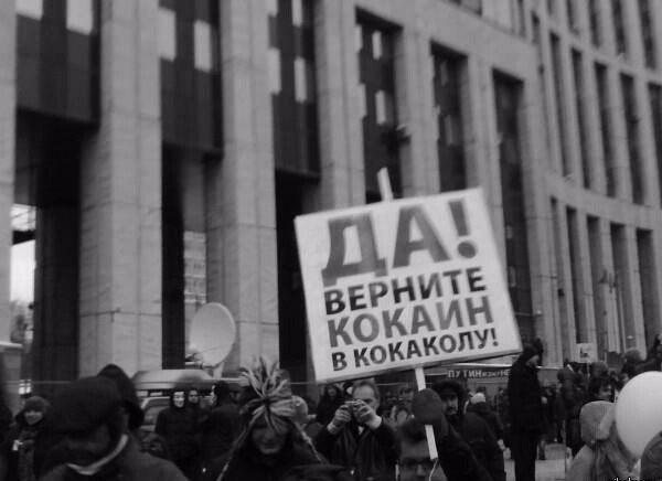 Россиянка привезла шоколадку из Перу