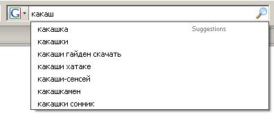 А с мамой-то поговорить больше и не о чем...