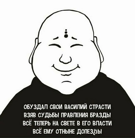 Ремонт в доме - моя страсть!
