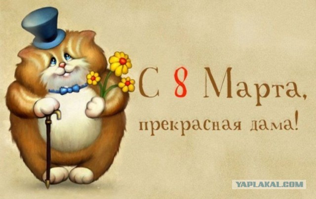 Веселее вы в хоккее*