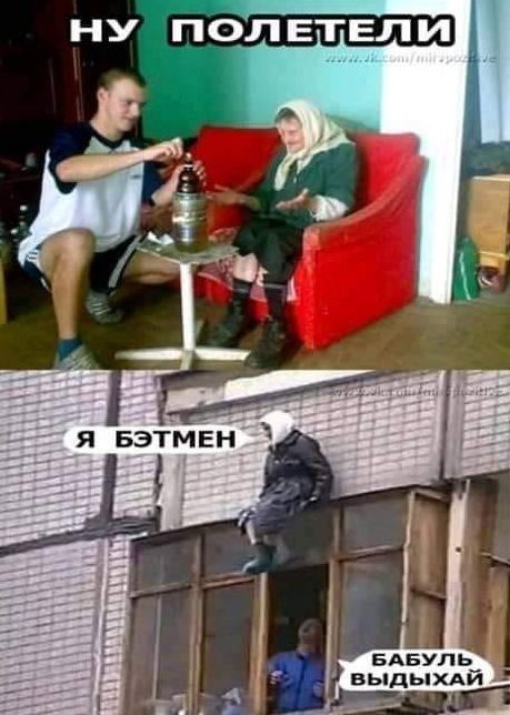 Всего понемногу. От 27.05
