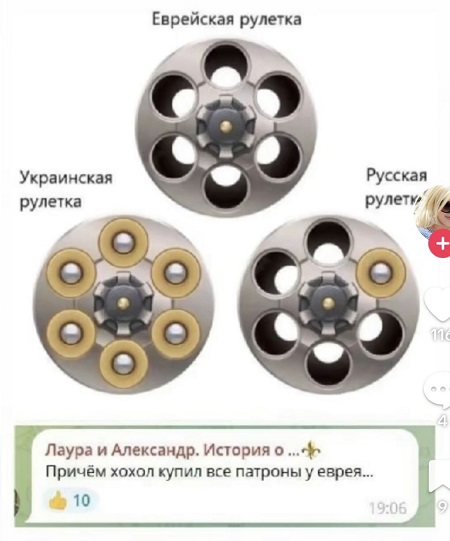 Нетаньяху пора писать свой ма.н кам.ф