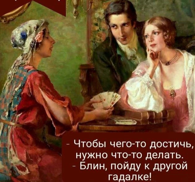 Немного наркомании и шизофрении в ленту. Часть 2