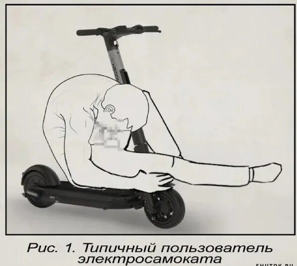 Сначала не понял