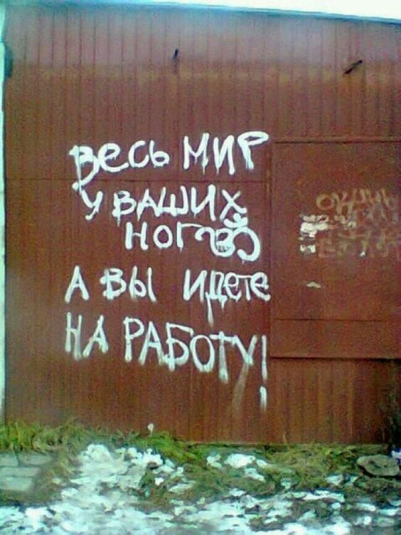 Прикольные и просто красивые картинки 05.07.2024